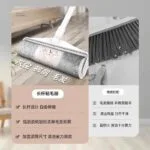 mh-MH-945-3-g02