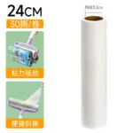 mh-MH-945-3-m05