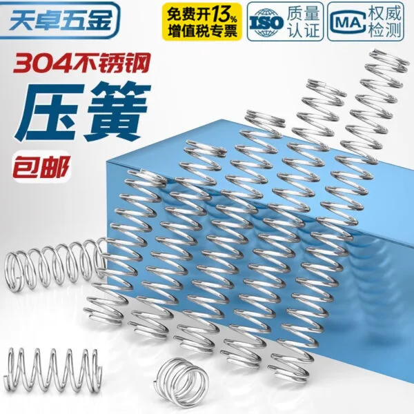 mh-MH-946-3-g01