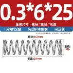 mh-MH-946-3-m02