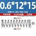 mh-MH-946-3-m13