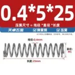 mh-MH-946-4-m03