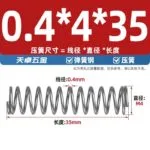 mh-MH-946-4-m04