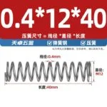 mh-MH-946-4-m05