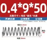 mh-MH-946-4-m06