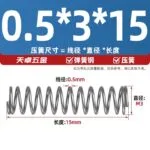mh-MH-946-4-m07