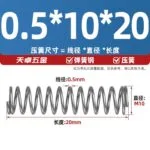 mh-MH-946-4-m08