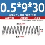 mh-MH-946-4-m09