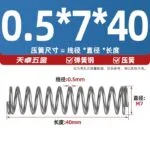 mh-MH-946-4-m10