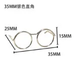 mh-MH-948-3-m10