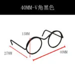 mh-MH-948-3-m13