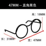 mh-MH-948-3-m14