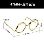 mh-MH-948-3-m15
