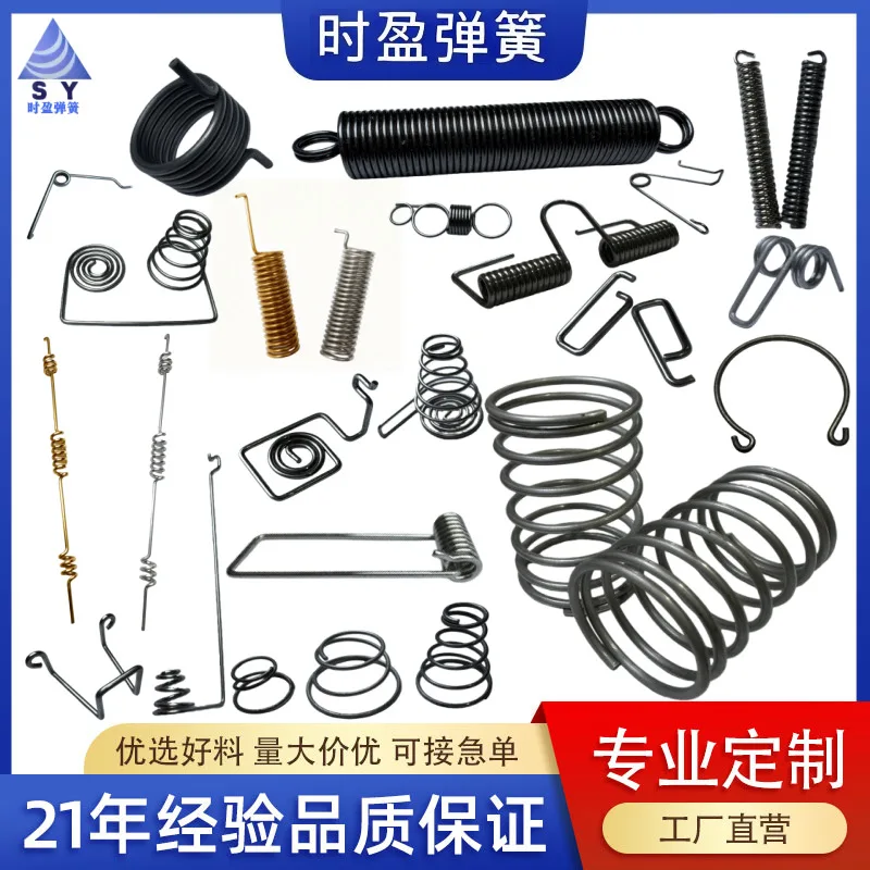 mh-MH-948-4-g01