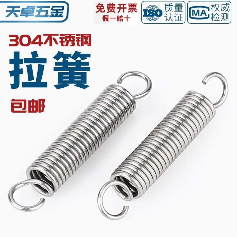 mh-MH-949-3-g02