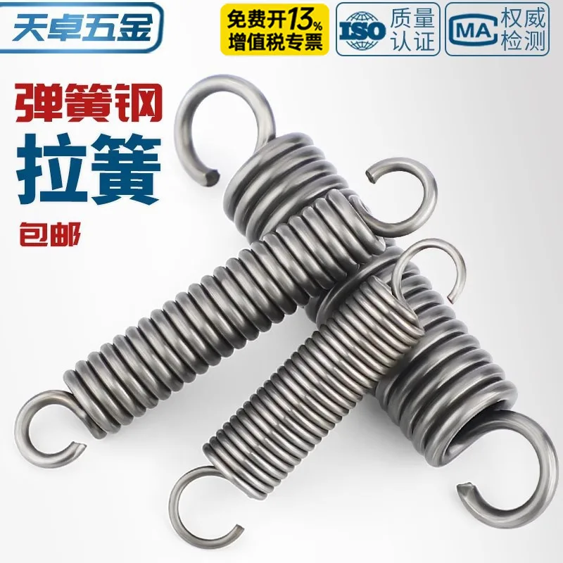 mh-MH-949-4-g01