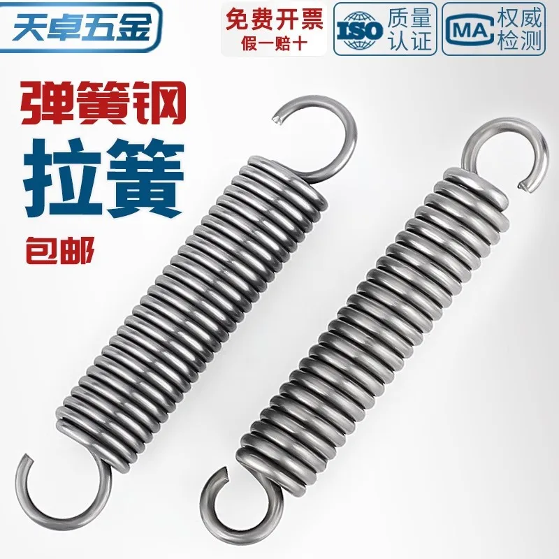 mh-MH-949-4-g02