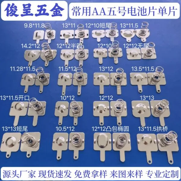 mh-MH-951-3-g02