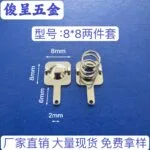 mh-MH-951-3-m02