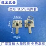 mh-MH-951-3-m04