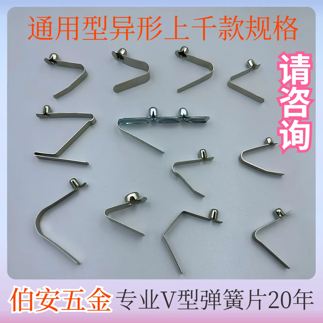 mh-MH-951-4-g01