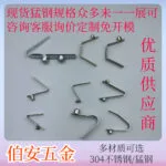 mh-MH-951-4-g02