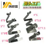 mh-MH-951-4-g03