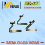 mh-MH-951-4-g04