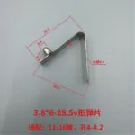 mh-MH-951-4-m01