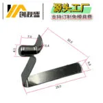 mh-MH-951-4-m03