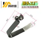 mh-MH-951-4-m04