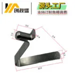 mh-MH-951-4-m05