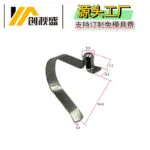 mh-MH-951-4-m06