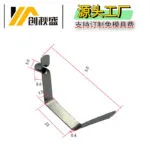 mh-MH-951-4-m07