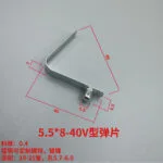 mh-MH-951-4-m08