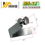 mh-MH-951-4-m09