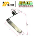 mh-MH-951-4-m10