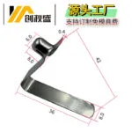 mh-MH-951-4-m11
