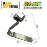 mh-MH-951-4-m12