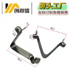 mh-MH-951-4-m15
