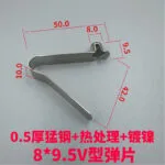 mh-MH-951-4-m16
