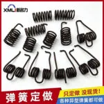 mh-MH-952-2-g01