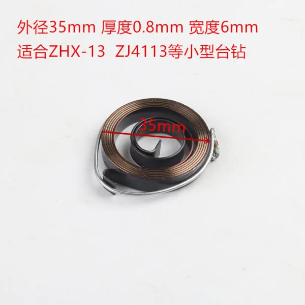 mh-MH-953-3-g02