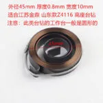mh-MH-953-3-m04