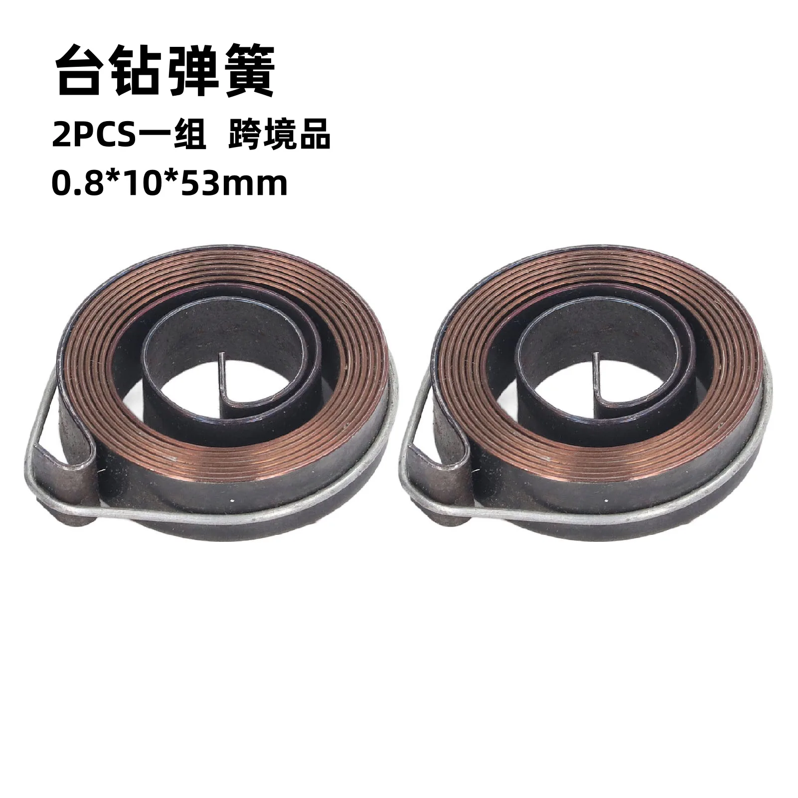 mh-MH-953-4-g01