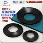 mh-MH-954-3-g01