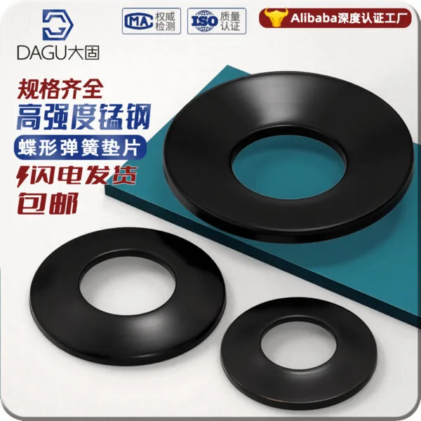 mh-MH-954-3-g01