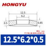 mh-MH-954-4-m02