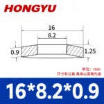 mh-MH-954-4-m04