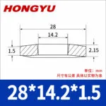 mh-MH-954-4-m11